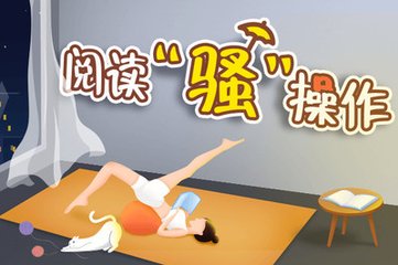 乐鱼app赞助的大巴黎